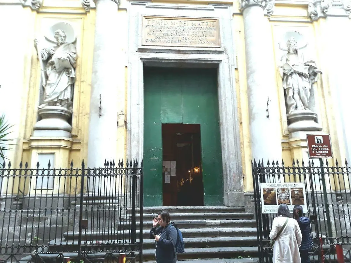 Bed and Breakfast Domus San Biagio 14 Napoli Bed & Breakfast