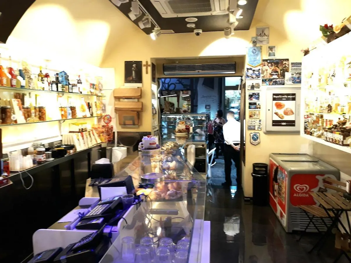 Bed and Breakfast Domus San Biagio 14 Napoli